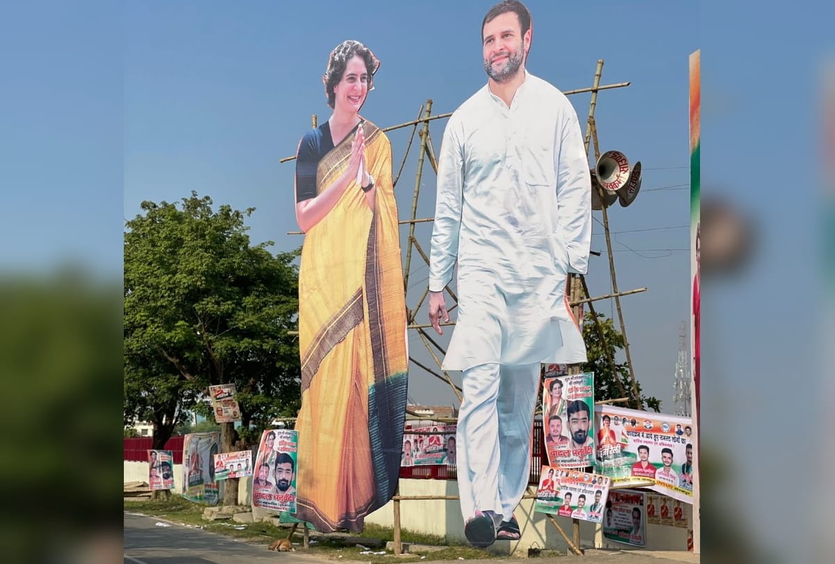 People gathered at Priyanka Gandhi Pratigya rally in Gorakhpur