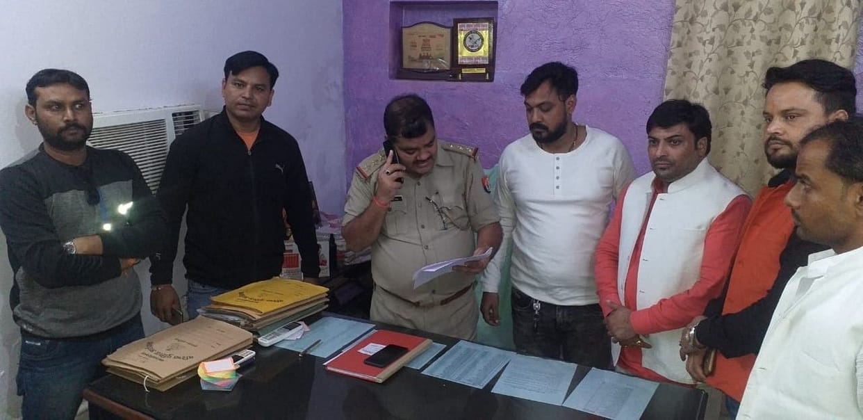 Aligarh: Another student accused of writing Pak Zindabad slogans