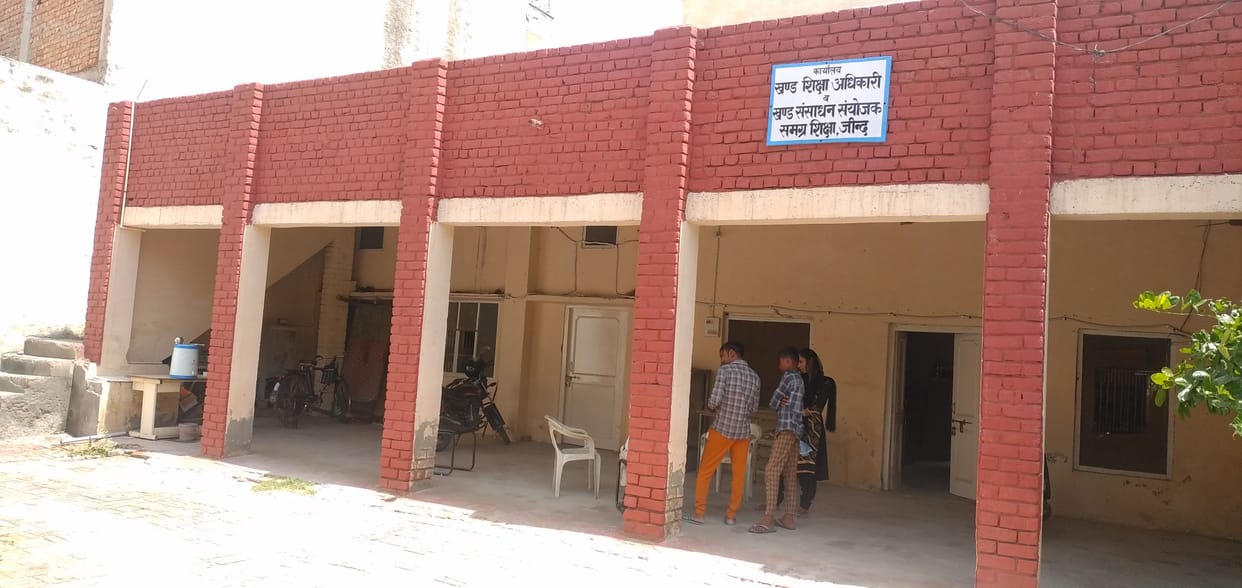 The school in which the child is studying, will now be able to apply only for him