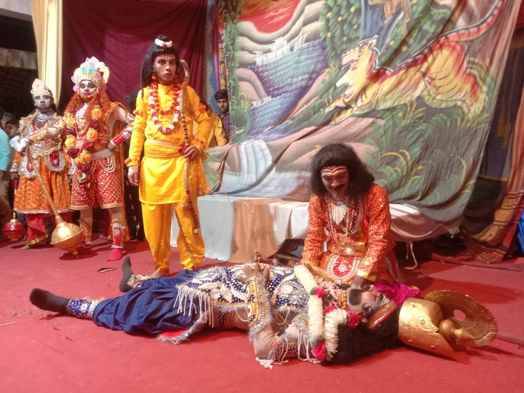 ramleela