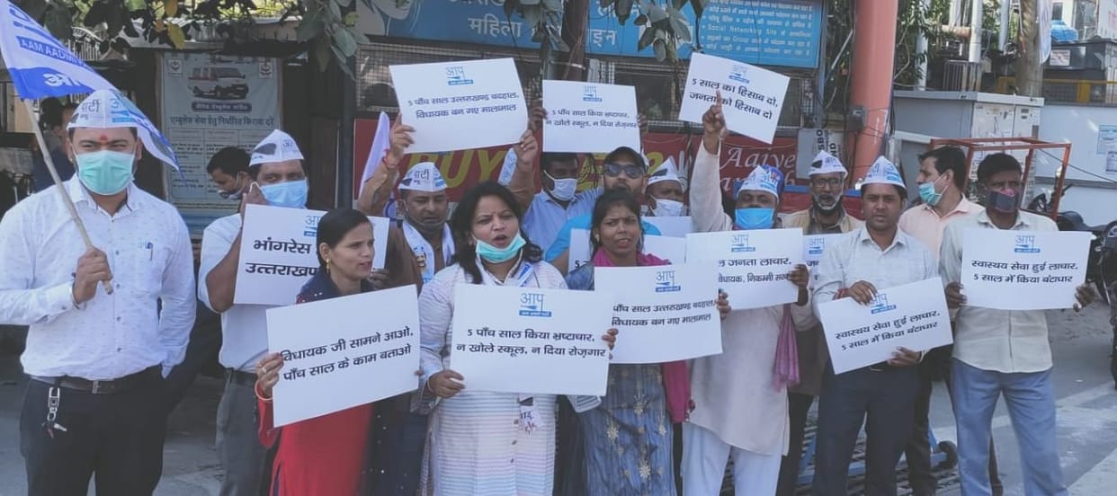 You asked the MLA for account