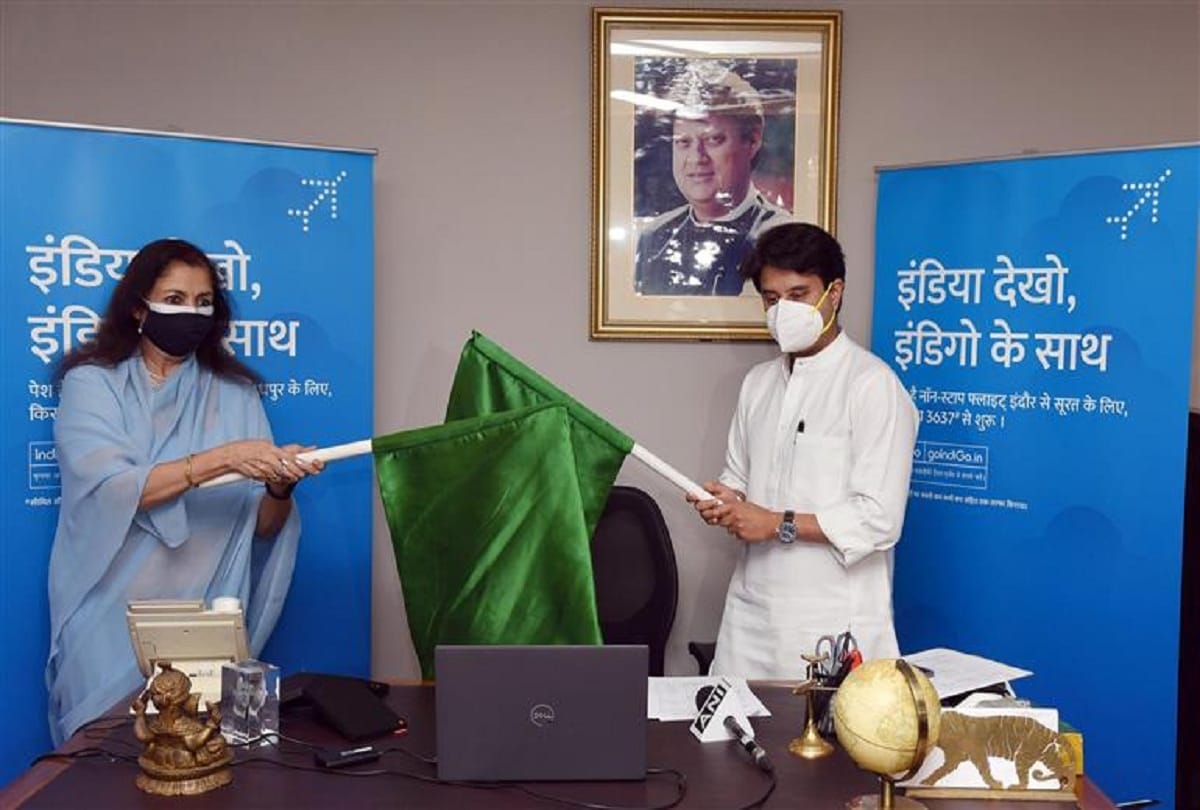 Direct flight from Indore to Surat, Prayagraj and Jodhpur, Union Minister Jyotiraditya Scindia launched