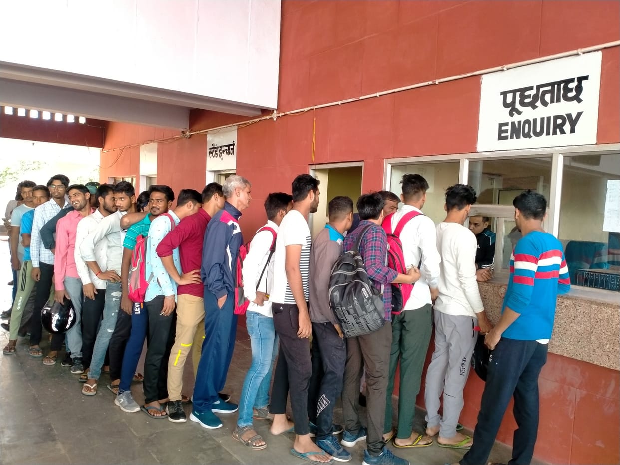 The first day's examination of the post of constable was held peacefully amidst tight security
