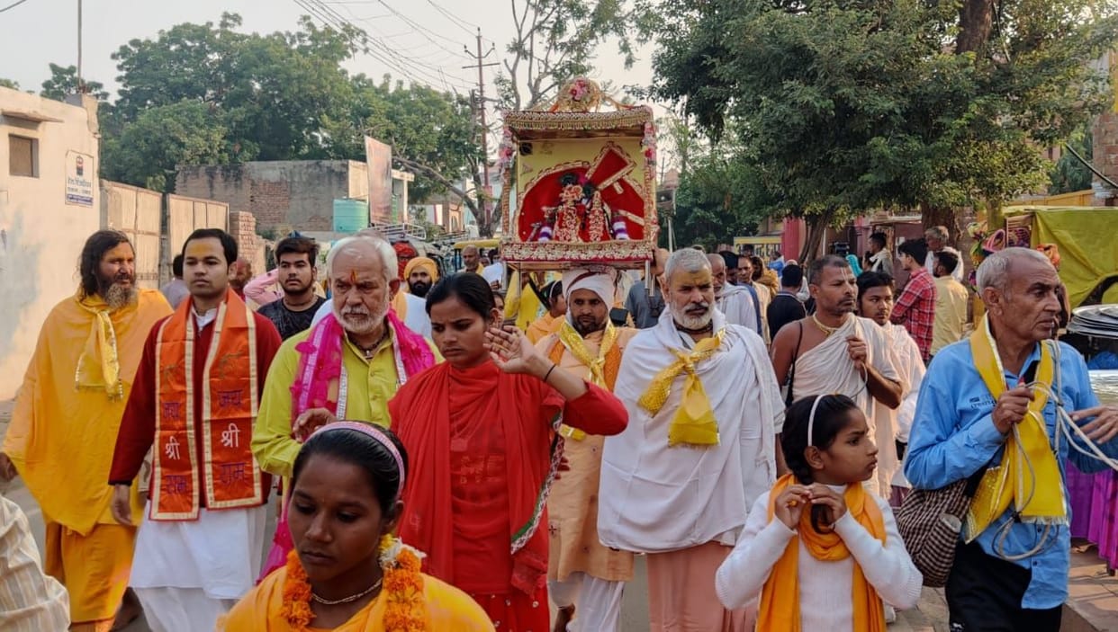 Mathura: The Braj Yatra did the five-cornered circumambulation of Vrindavan