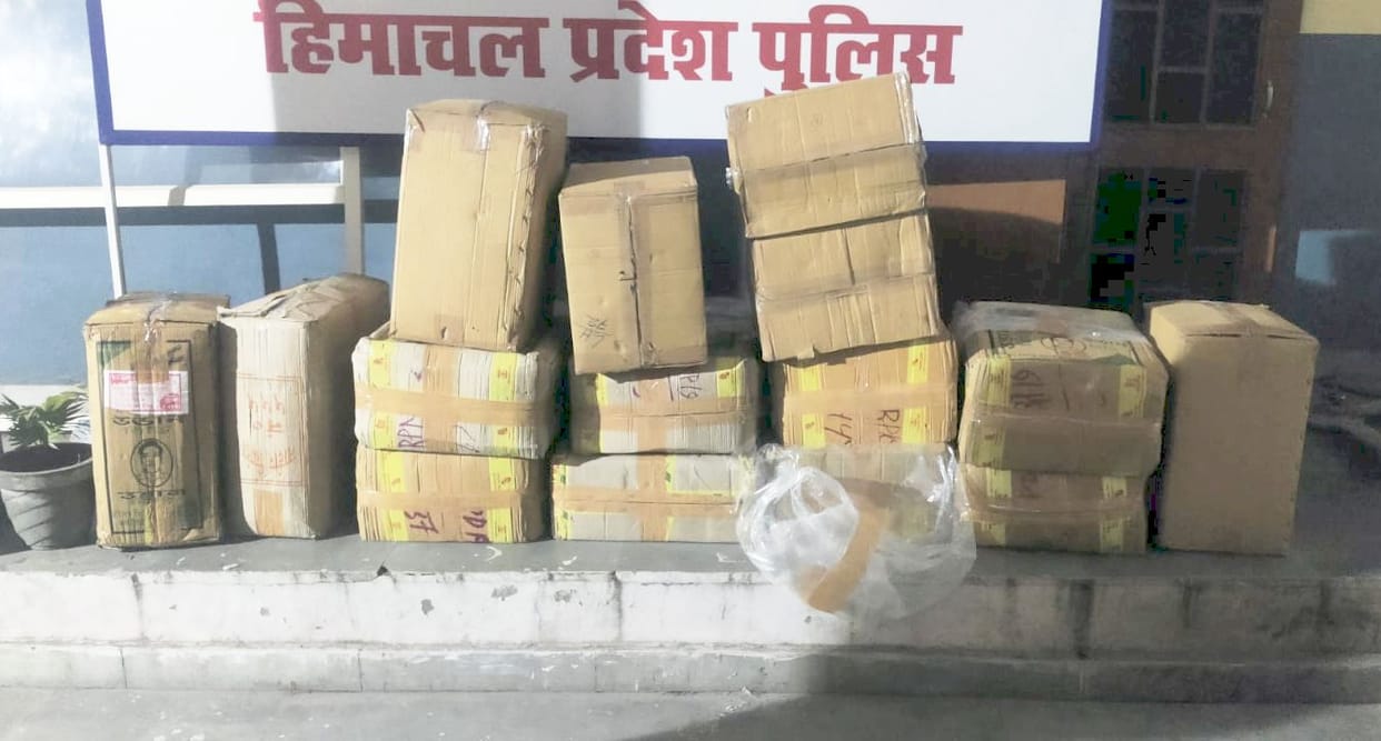 Two persons arrested for selling duplicate beedee in BBN
