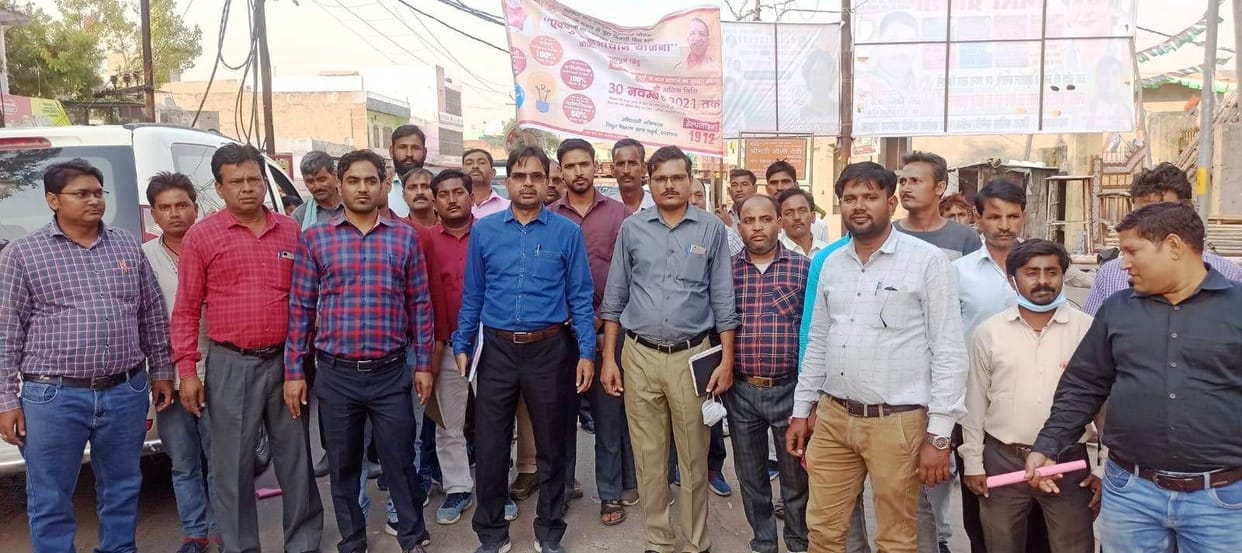 Hathras: By taking advantage of OTS, the defaulters should deposit the electricity bill