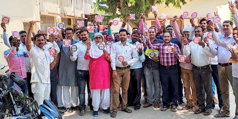 Teachers should unite for restoration of old pension