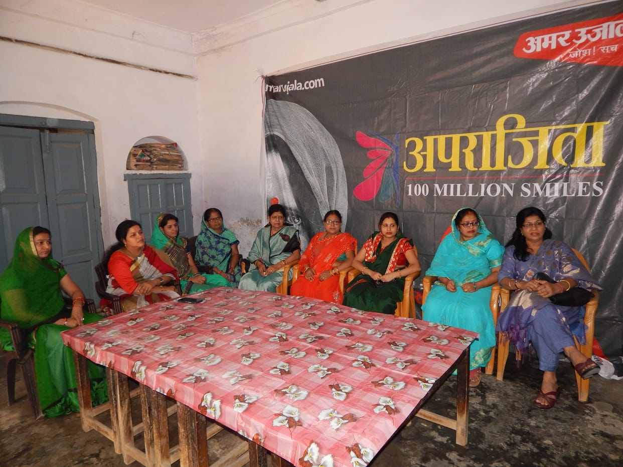 Support of family is necessary in the upliftment of women.