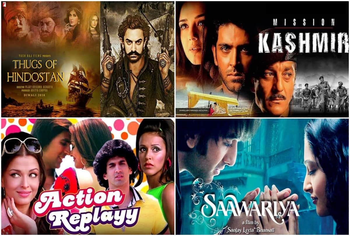 These films were insolvent on Diwali big budget and big actors films were rejected outright by the audience