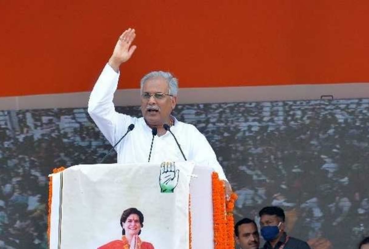 Chhattisgarh: internal report on performance of congress MLAs increased CM Bhupesh Baghel trouble