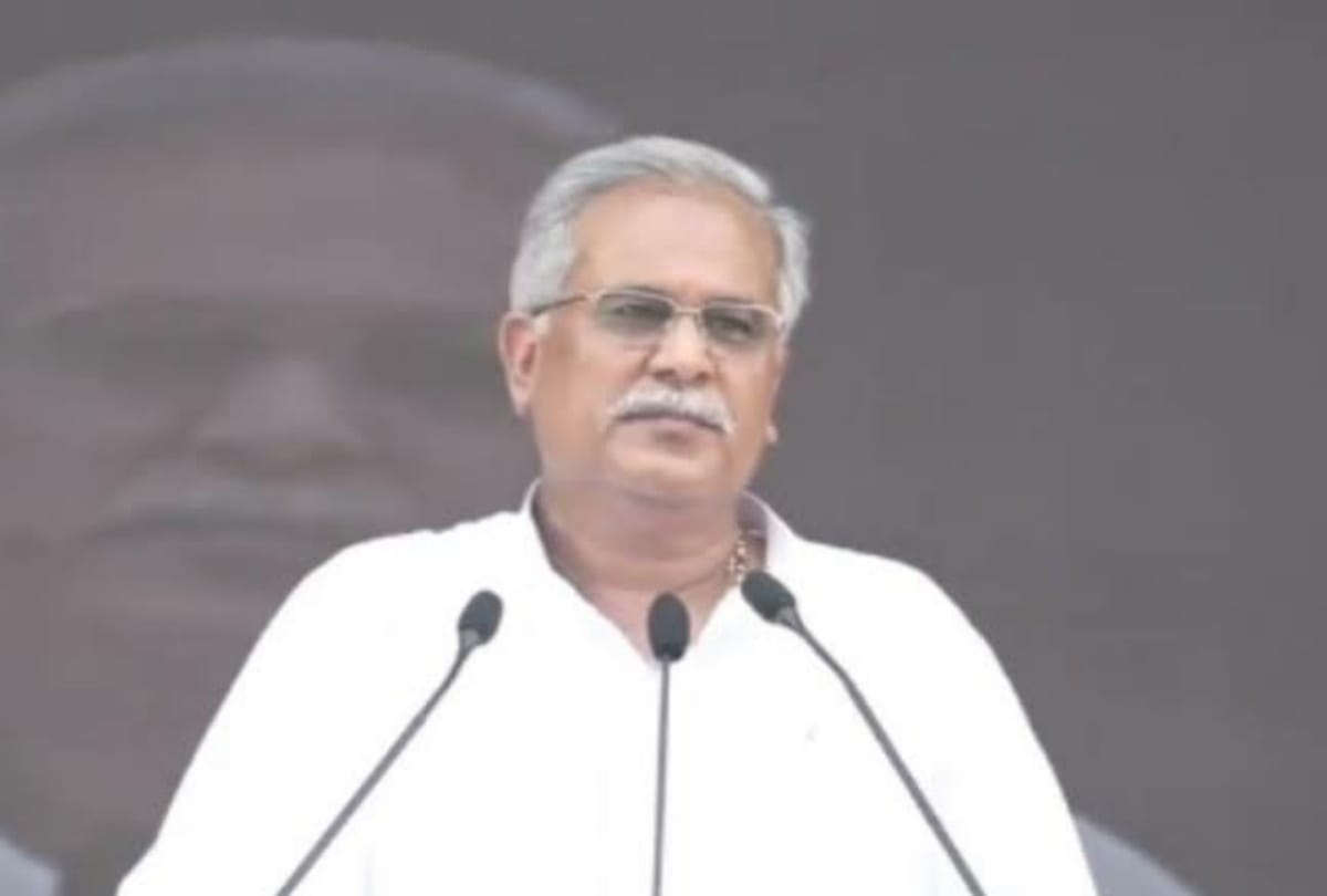 Cg Chief Minister Bhupesh Baghel attacks to Mamata Banerjee over no upa statment