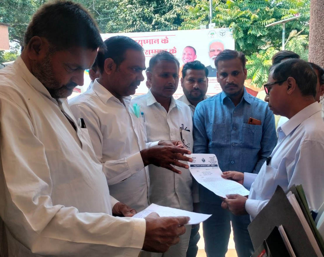 BSP's demonstration on fertilizer crisis