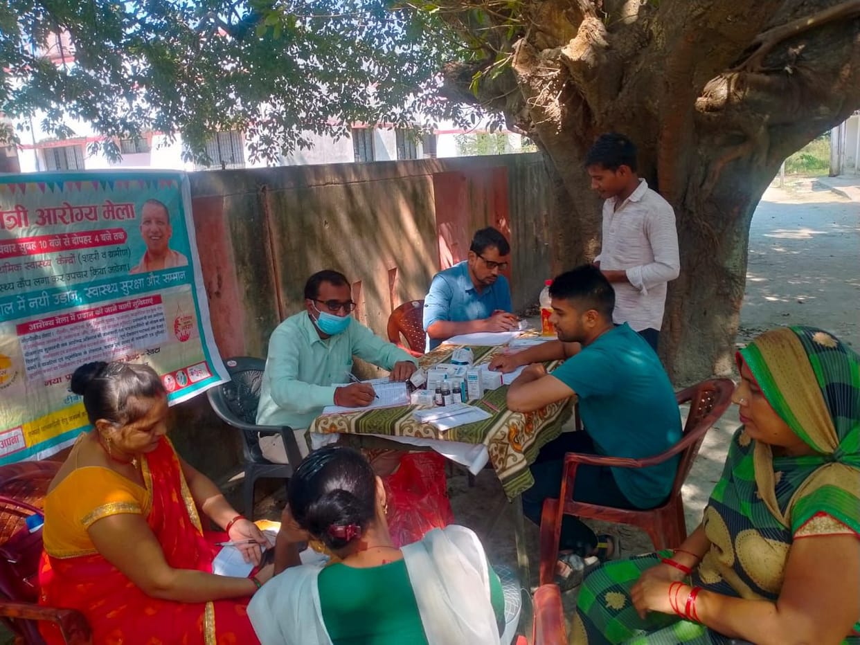 1226 people health checked up in arogya mela