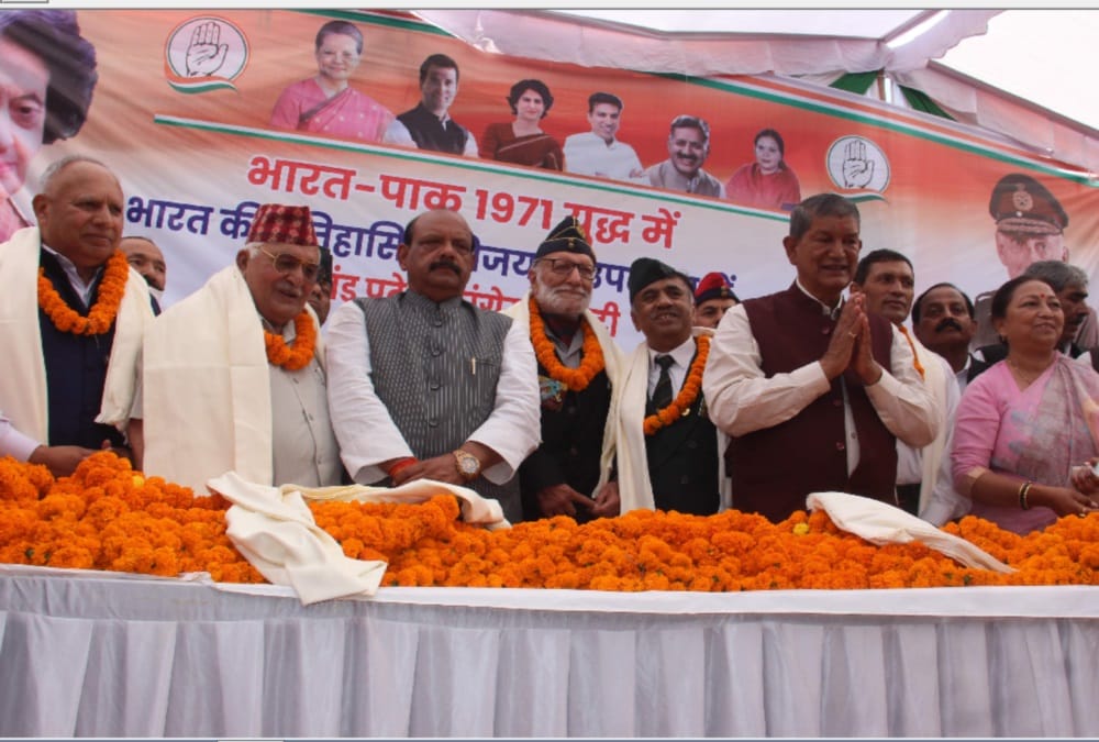 uttarakhand Election 2022:  former CM Harish Rawat Announce to give Ticket on 20 seats to Ex Servicemen