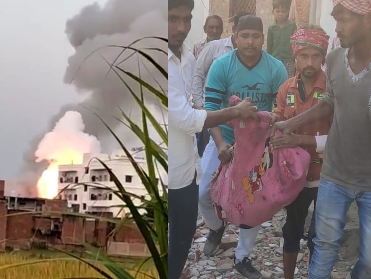 Firecracker factory explosion in Jaunpur: mutilated child dead body found buried in house rubble DM-Police administration on spot