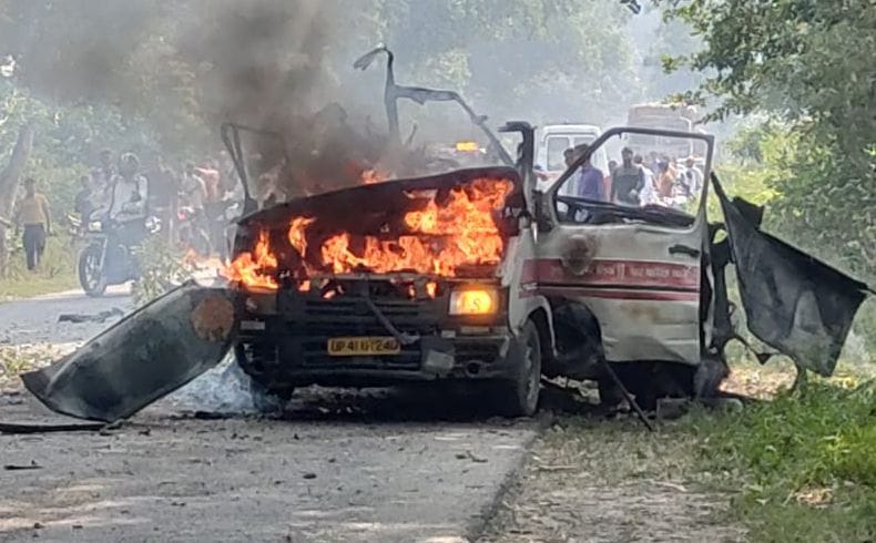 ambulence caught fire