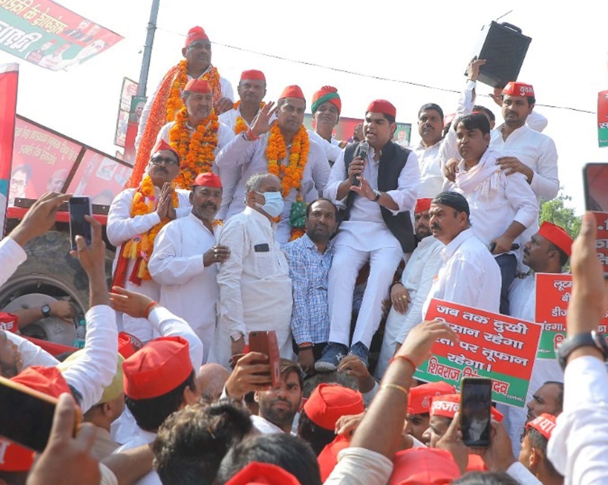 SP took out a foot march in protest against inflation