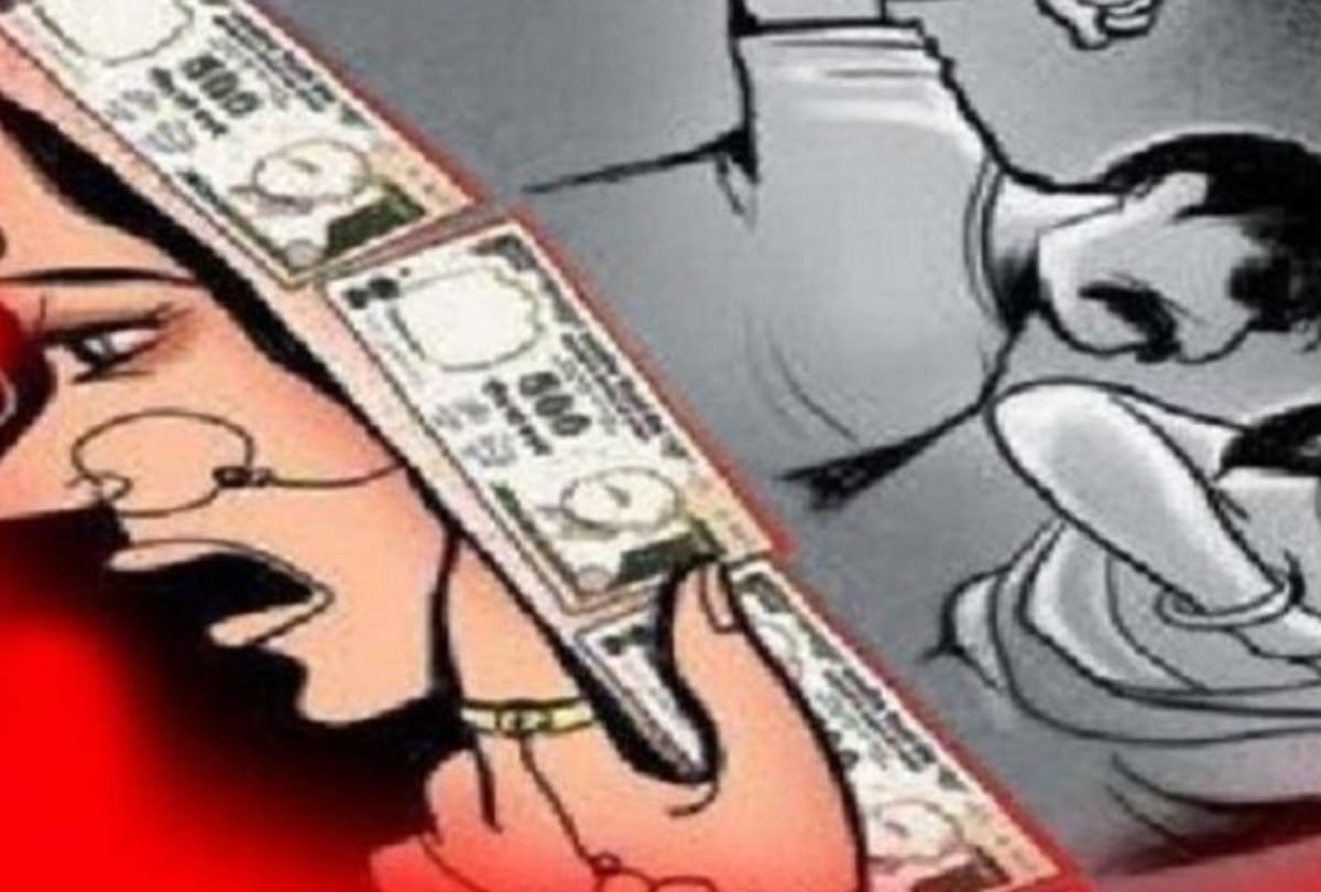 Harassment abuse on pretext of marriage now demanding dowry
