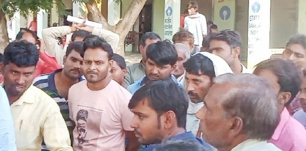 fathepur news,Married woman dies after consuming poisonous substance
