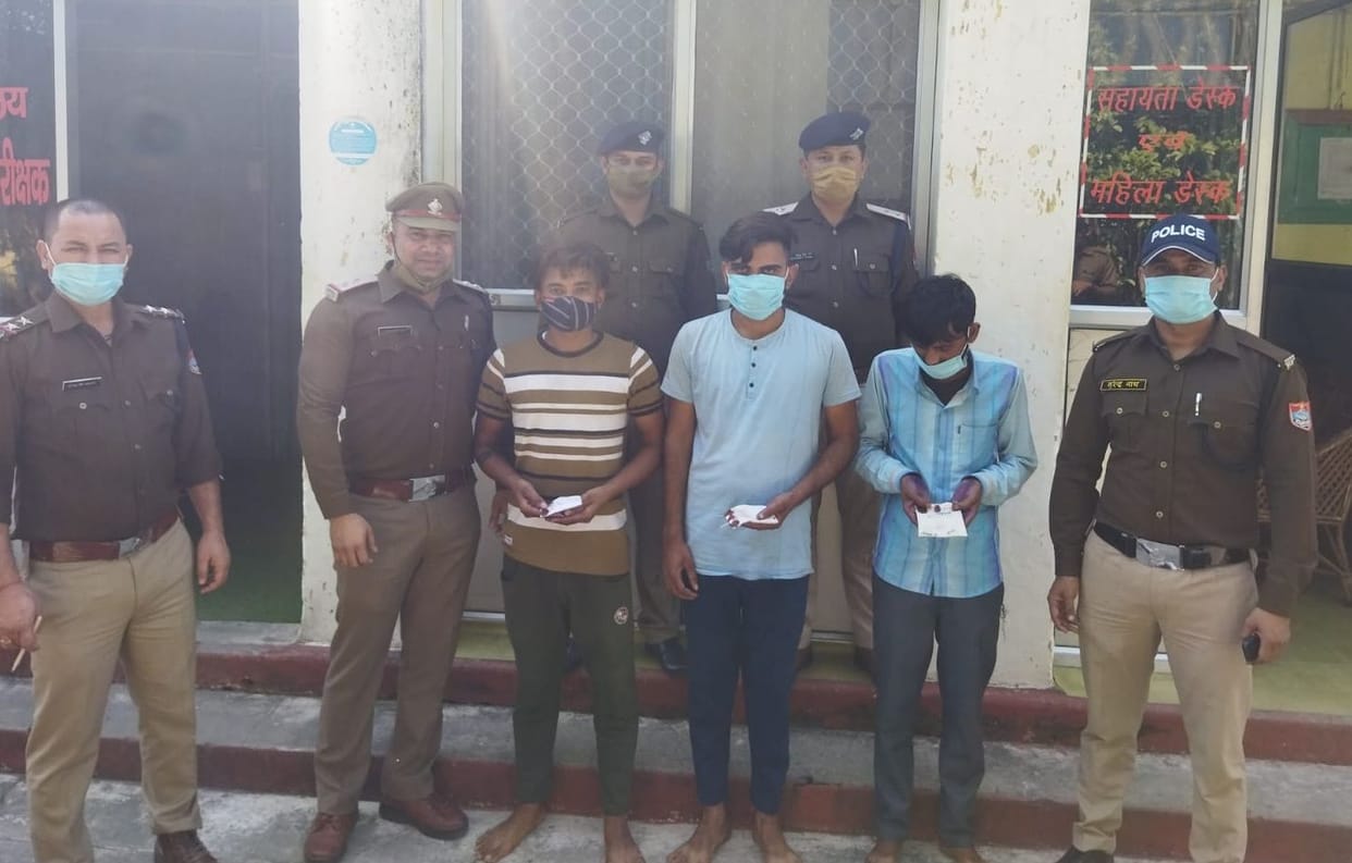 Aresting For Smack in Tanakpur