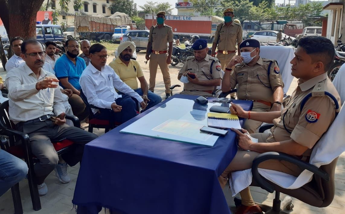 sp taken meeting with businessmen