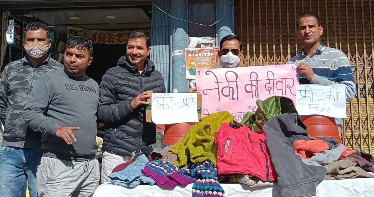 neki ki diwar opened in pithoragarh
