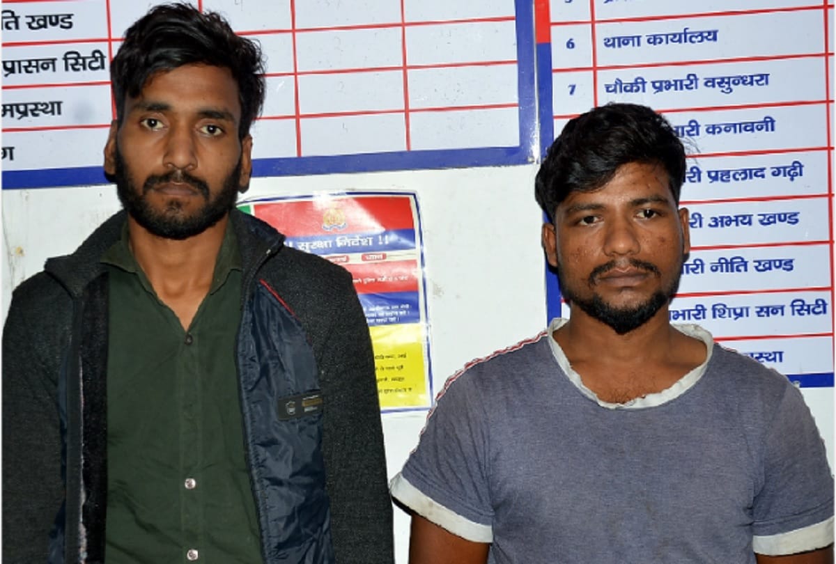 Two arrested for stealing luxury cars and bikes on demand in Ghaziabad