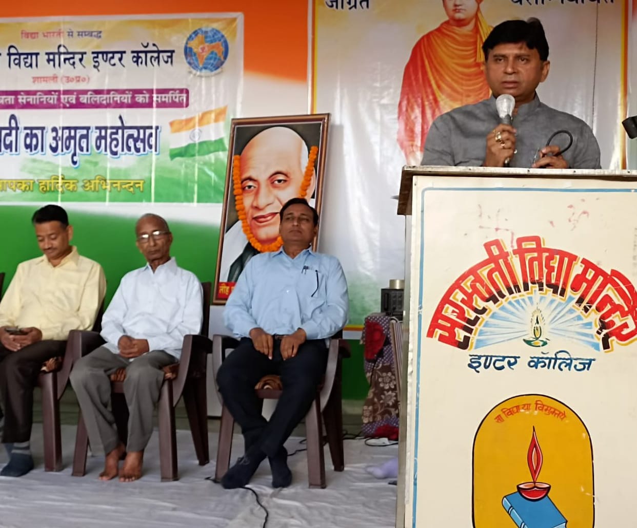 Sardar Patel was a determined, true patriot: Tejendra