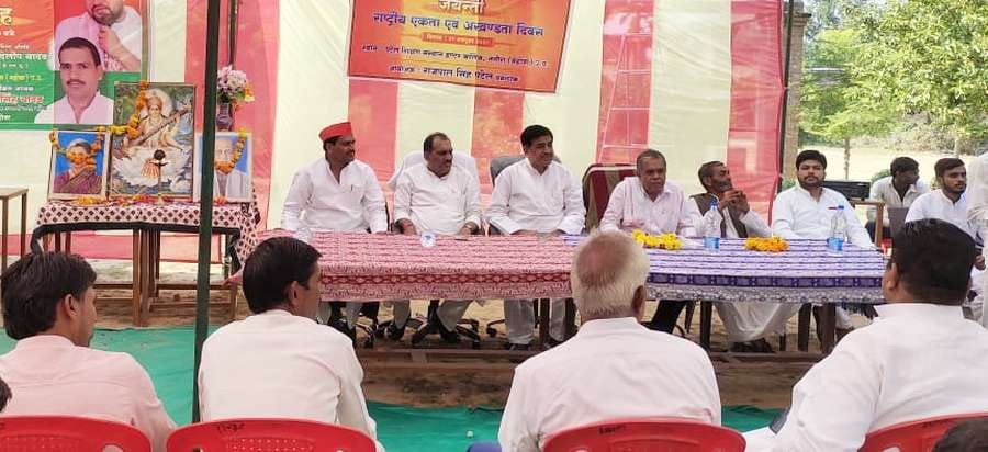 Sardar Patel was the harbinger of national integration