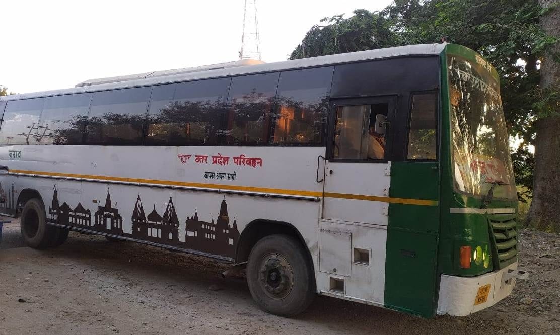 Indo-Nepal Bus Service Via Banbasa