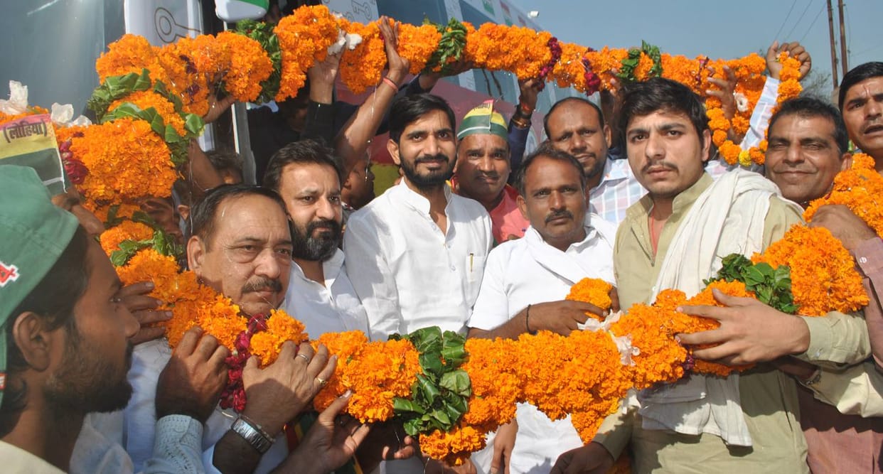 Welcome to Rath Yatra of Progressive Samajwadi Party