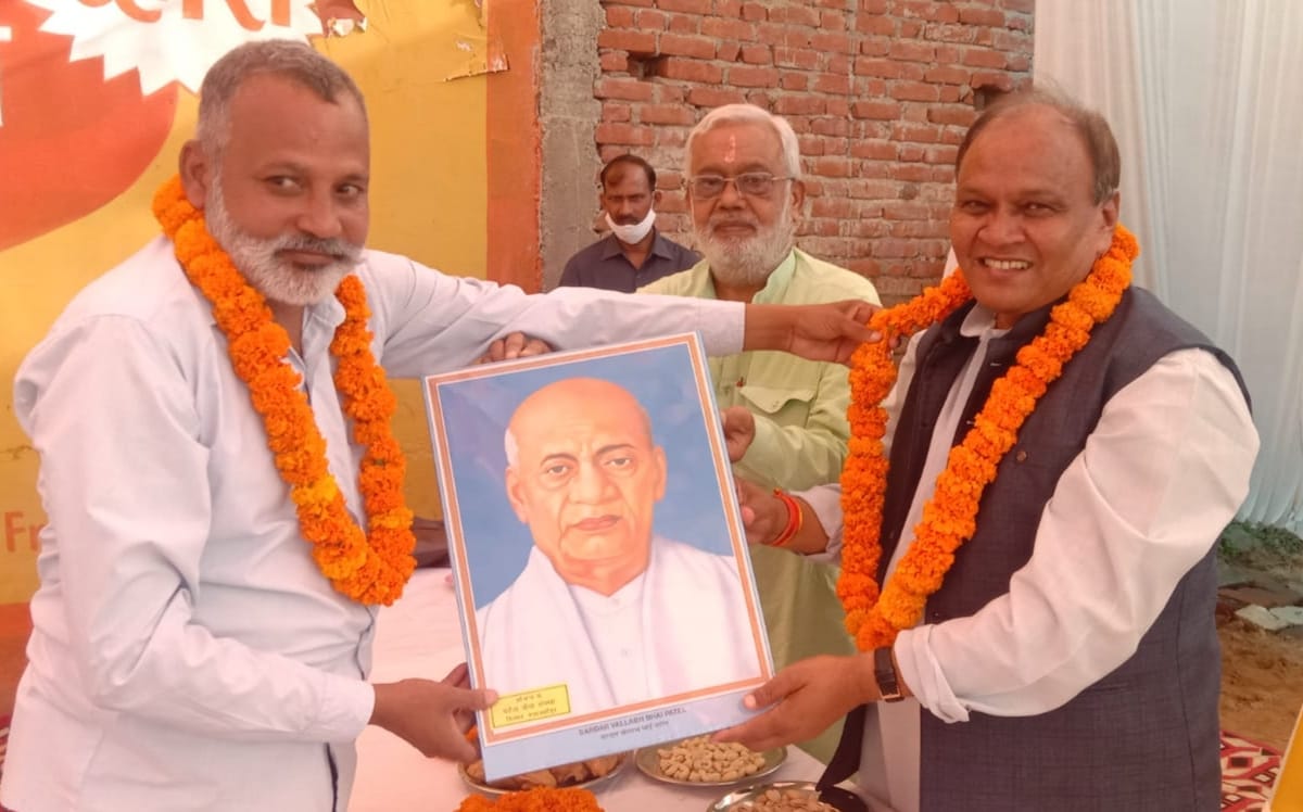 state minister