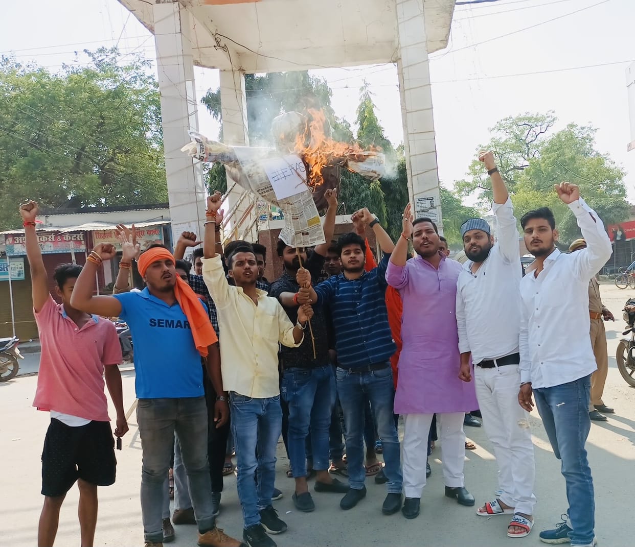 ABVP demonstrated by burning an effigy
