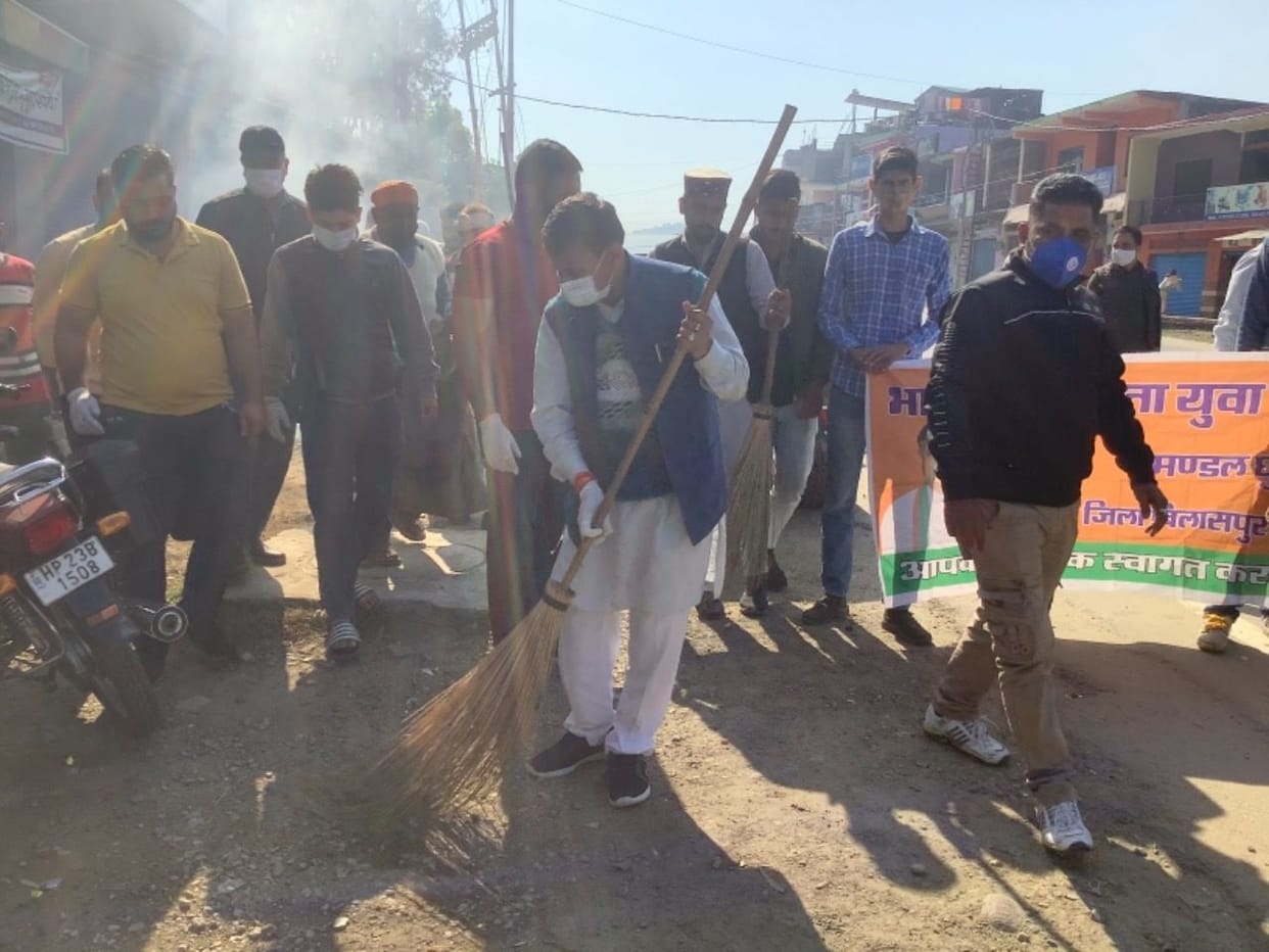 Yuva Morcha took out a rally and gave the message of cleanliness