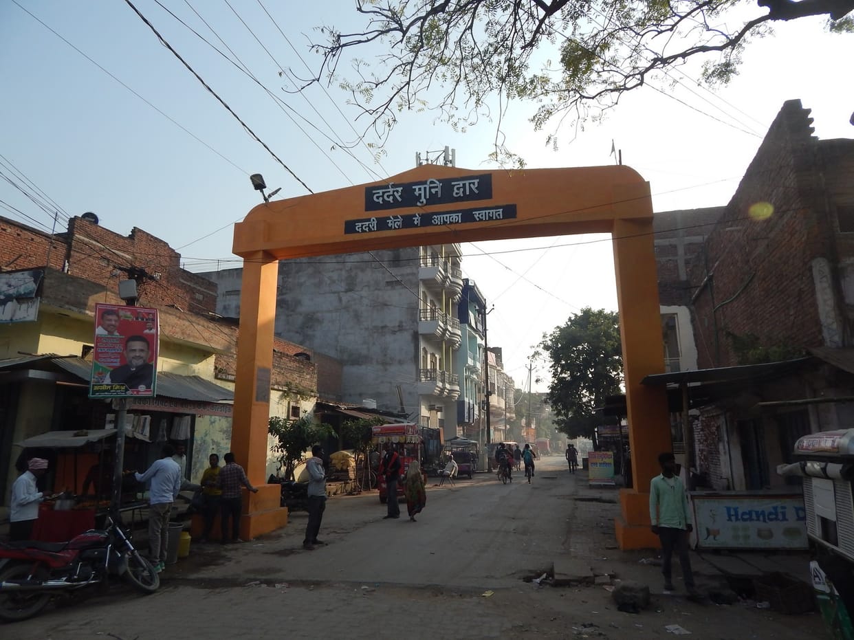 Land taken by 120 farmers of five places for Dadri fair