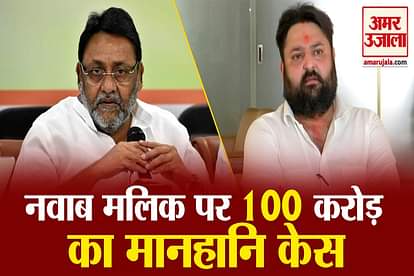 aryan khan drug case bjp leader mohit kamboj files defamation claim against nawab malik