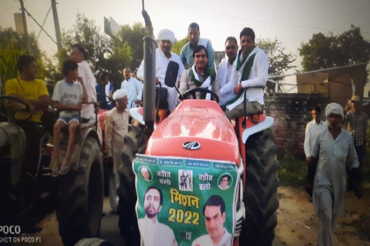 Baghpat News: Chaudhary Jayant has finished the first phase of election campaign at Dada Karmabhoomi and has made big announcements for the public