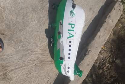 सांबा में मिला पाकिस्तानी बैलून।