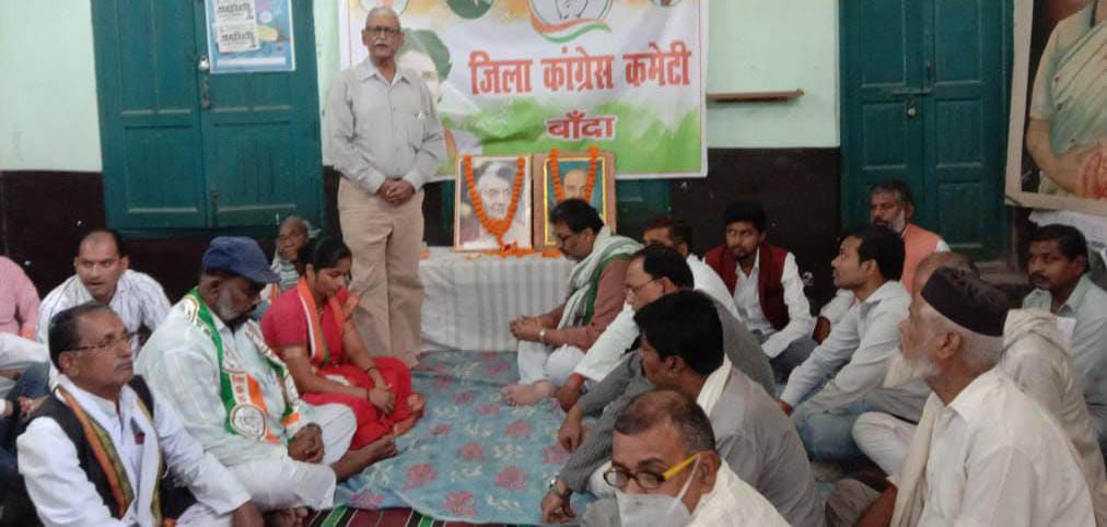 Personality of Indira Gandhi and Sardar Patel remembered