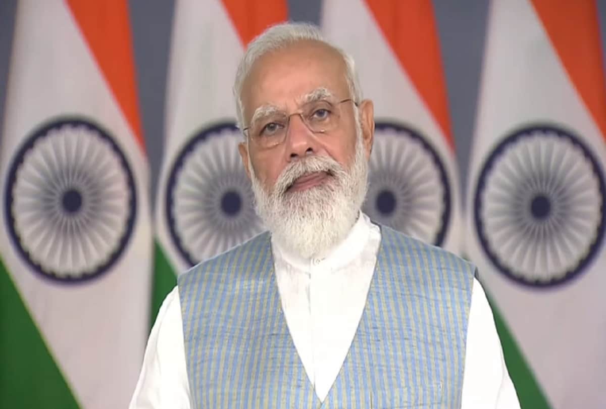 Hindi News Headlines 03 November Today: Important and big news stories of 03 November updates on Amar Ujala