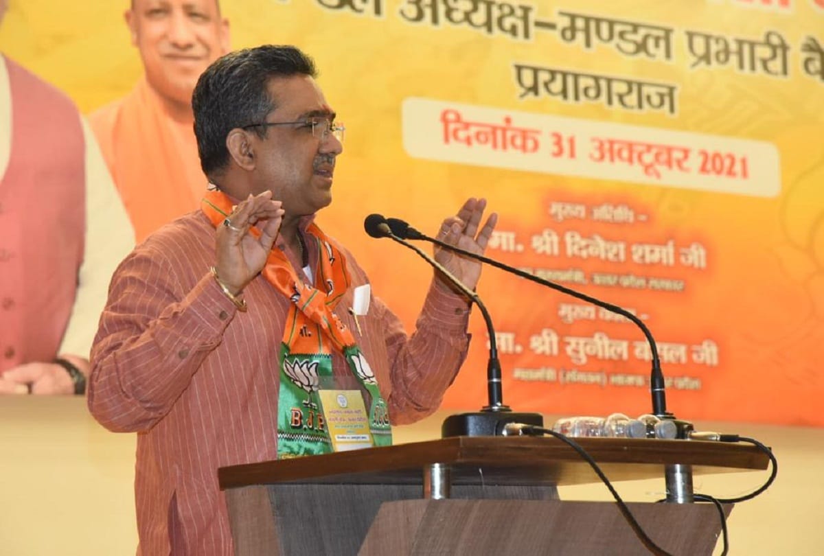 UP Assembly Election 2022: Only Tridev of BJP will show the way to victory - Sunil Bansal