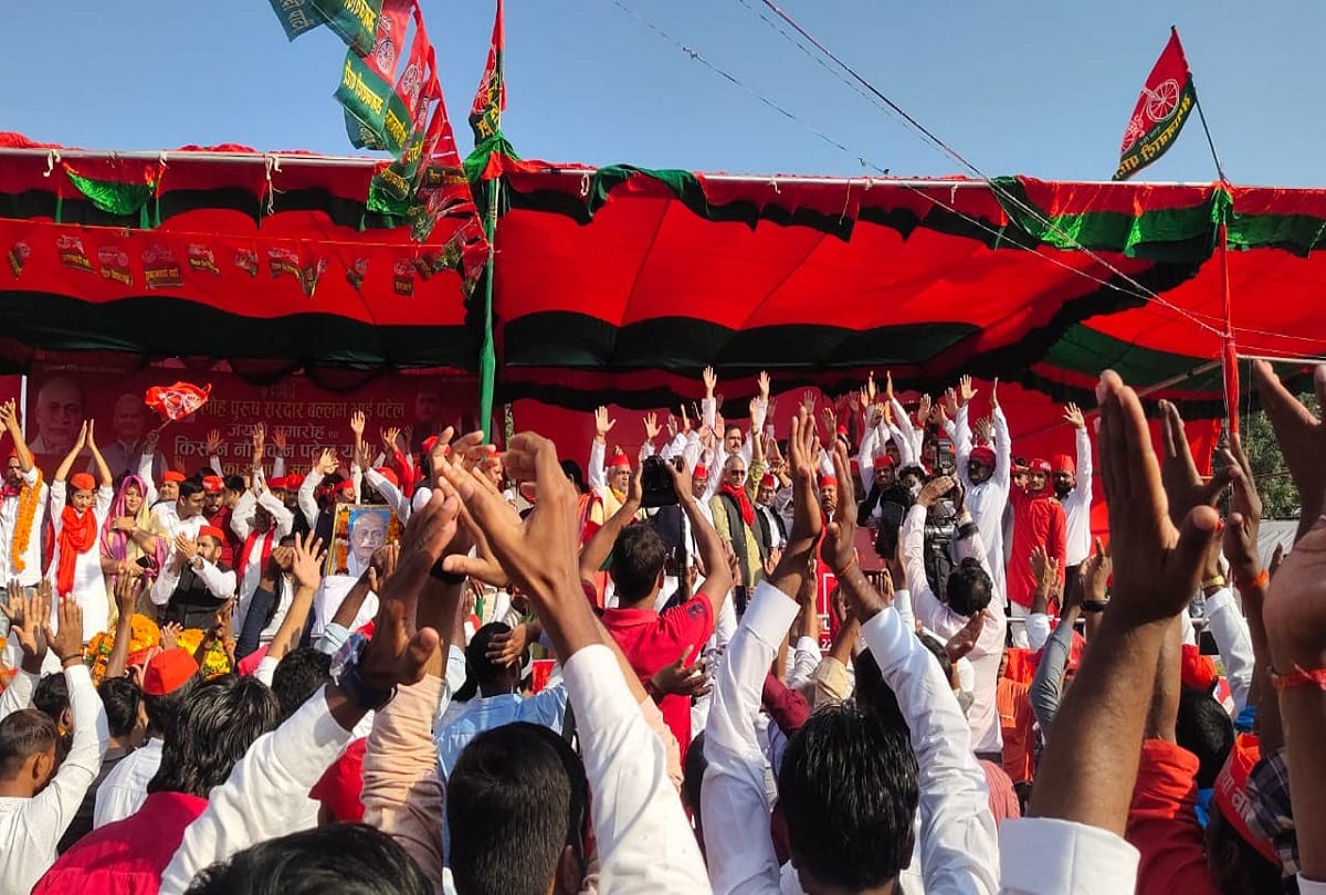 Contenders beat faster in SP candidates will be announced this month For UP Election 2022
