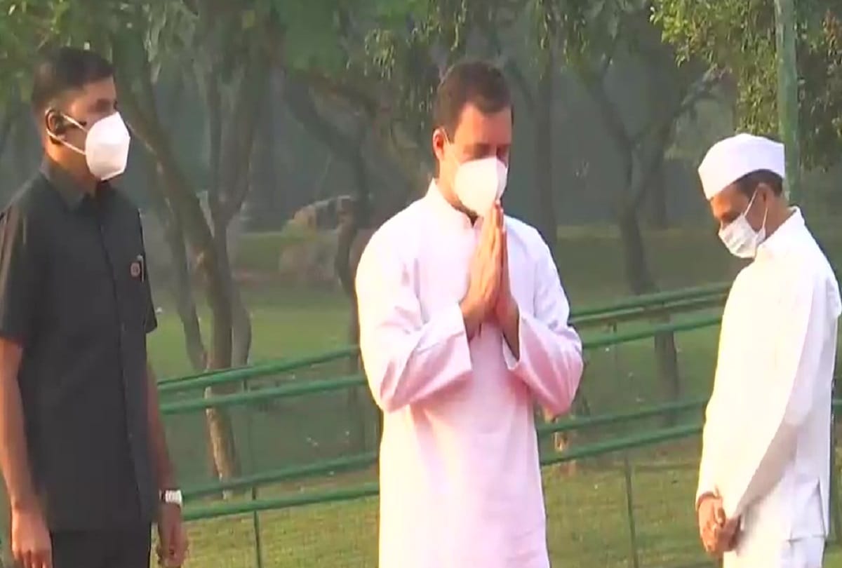 Indira Gandhi Death Anniversary News: Congress leader Rahul Gandhi pays tribute to former Prime Minister at Shakti Sthal, Sonia gandhi, Priyanka gandhi