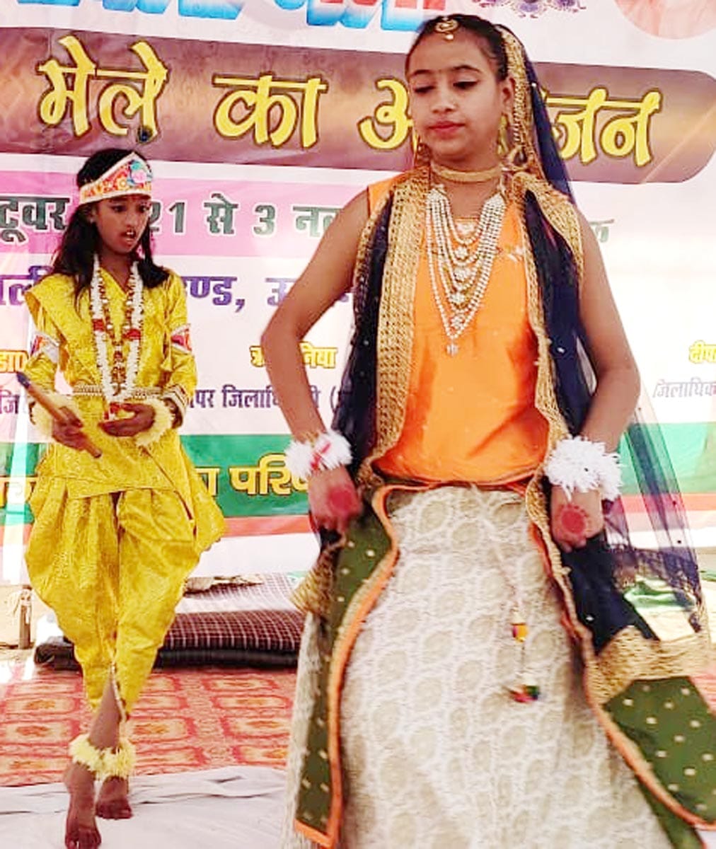 diwali mela