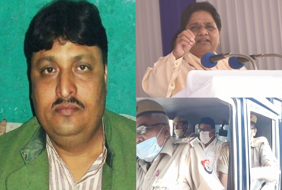 Bilsi rape and Kidnapping case Former Mla Yogindra Sagar has also contested from BJP against Mayawati