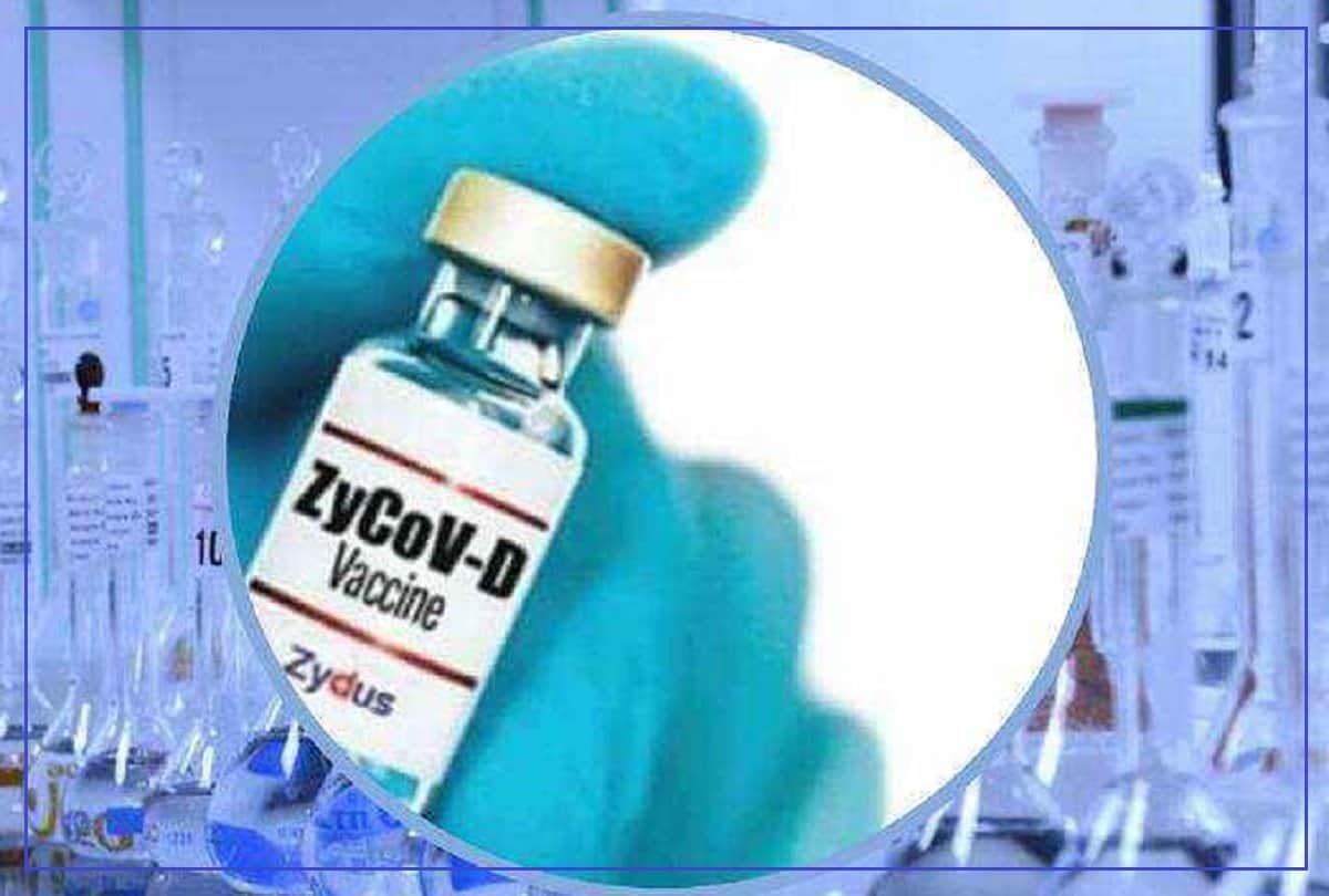 covid19 vaccination Zydus Cadila Zykov-D vaccine will be launched in Gorakhpur from the new year
