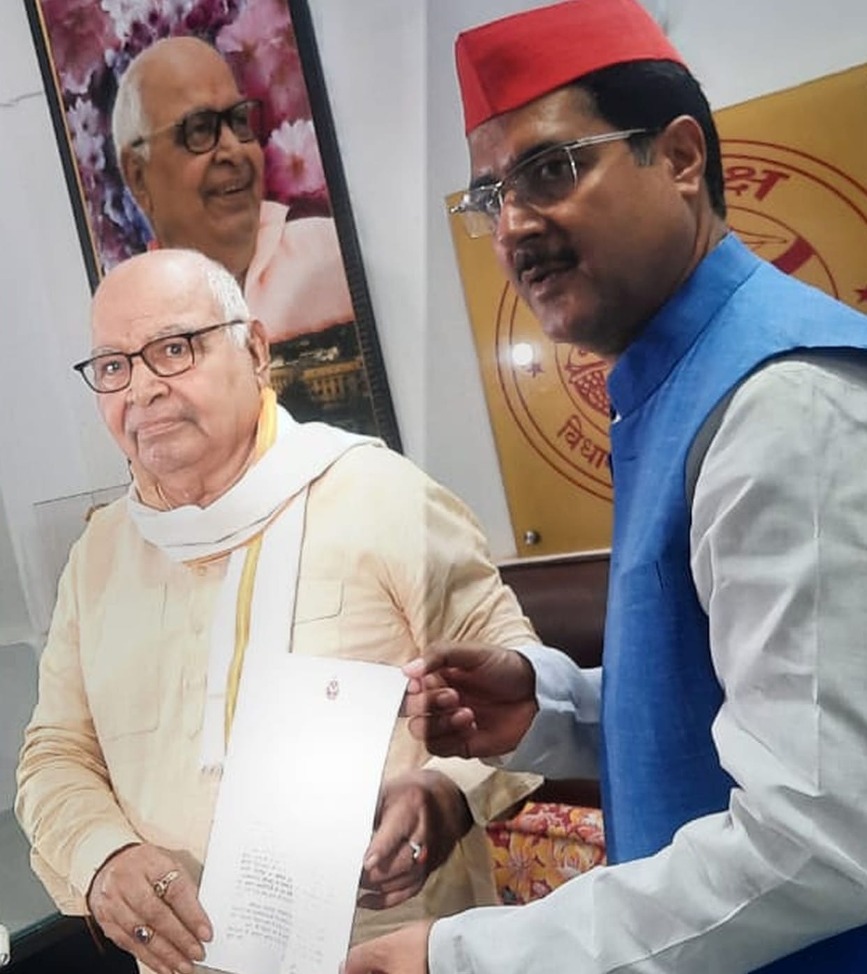 MLA Rakesh Pratap resigns on the issue of public interest