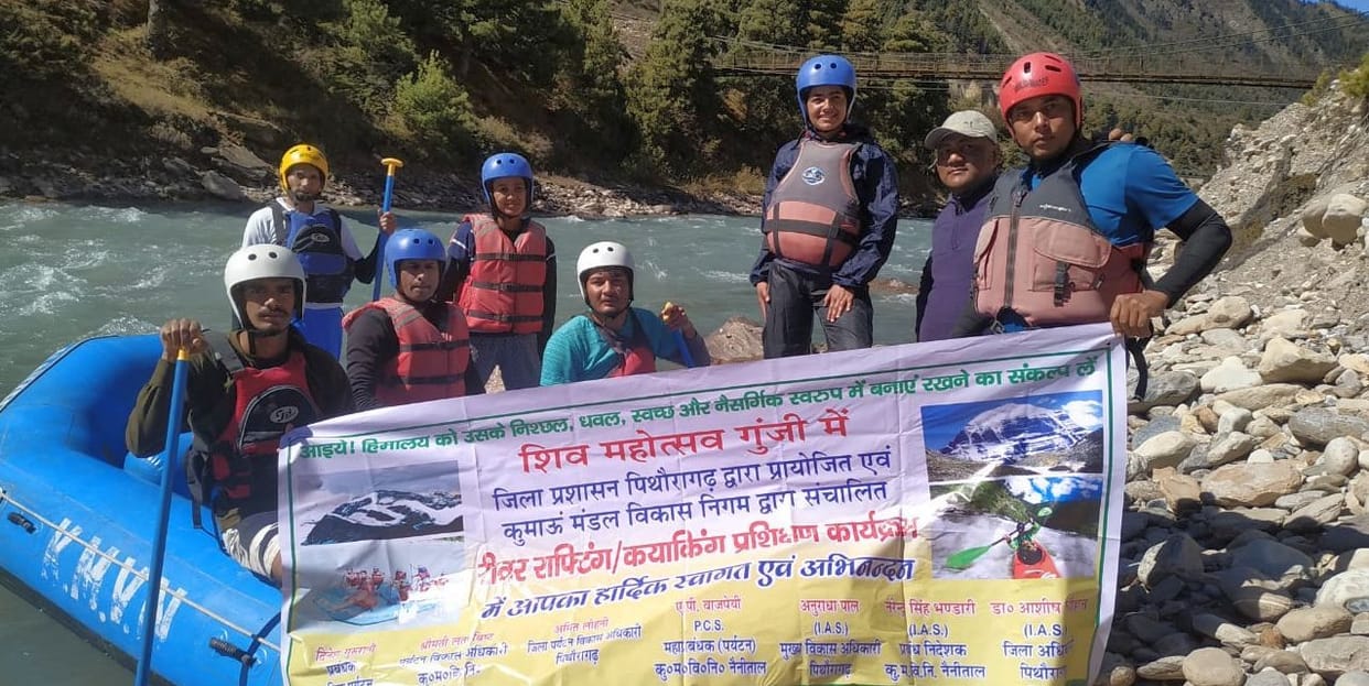 Rafting in Shiv Mahotsava Gunji