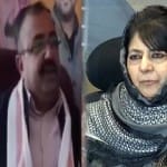 विक्रम सिंह रंधावा, महबूबा मुफ्ती