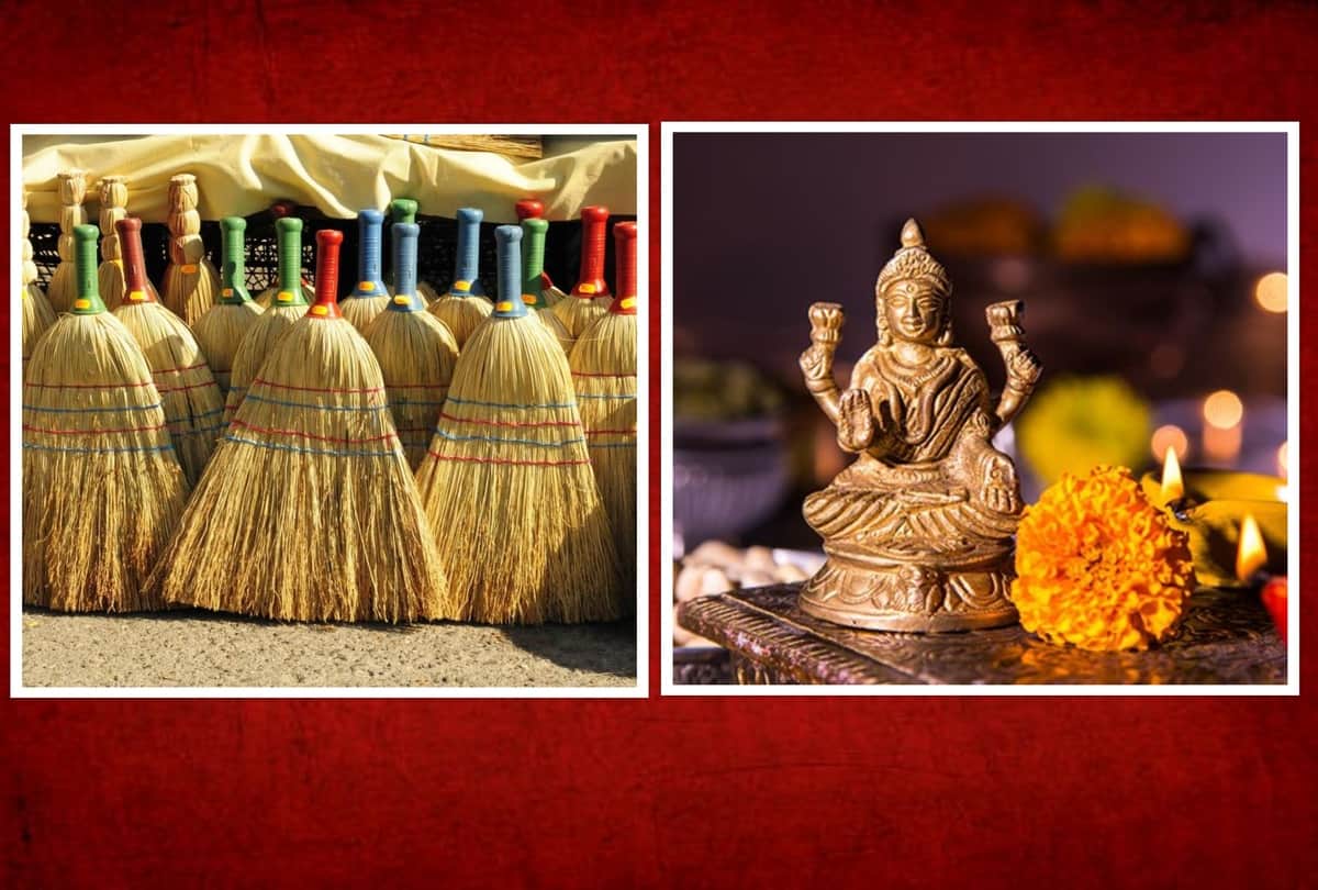 Dhanteras 2022 Shubh Muhurat Date Time Buy these things on Dhanteras brings fortune in your life